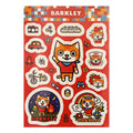 Barkley 可愛角色貼紙 Cute Sticker