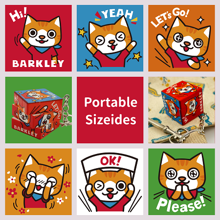 Barkley 3x3 魔術方塊鑰匙圈 Magic Cube Keychain