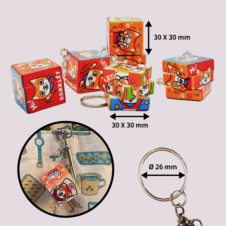 Barkley 3x3 魔術方塊鑰匙圈 Magic Cube Keychain