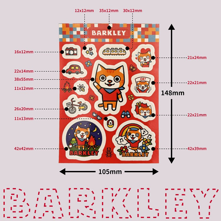 Barkley 可愛角色貼紙 Cute Sticker